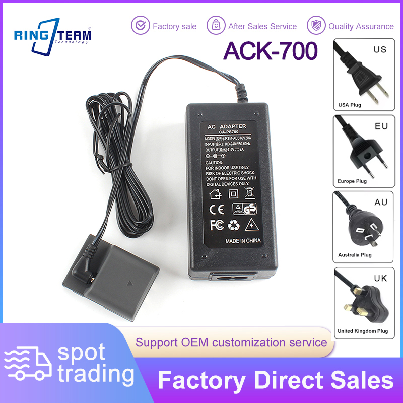 Power Xt Tools - ACK-700 AC 전원 공급 키트 DR-700