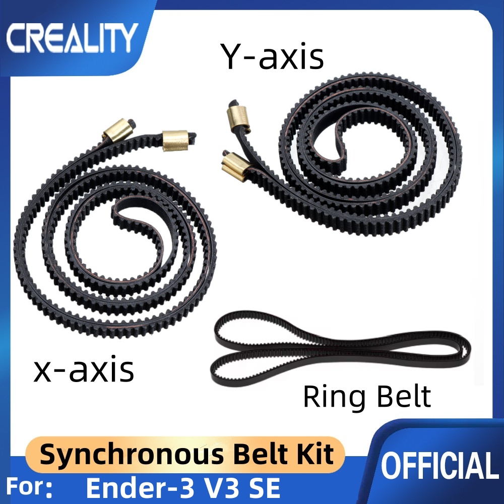 Creality Printer Ender 3 V3 - Creality Ender-3 V3 SE X+Y 축