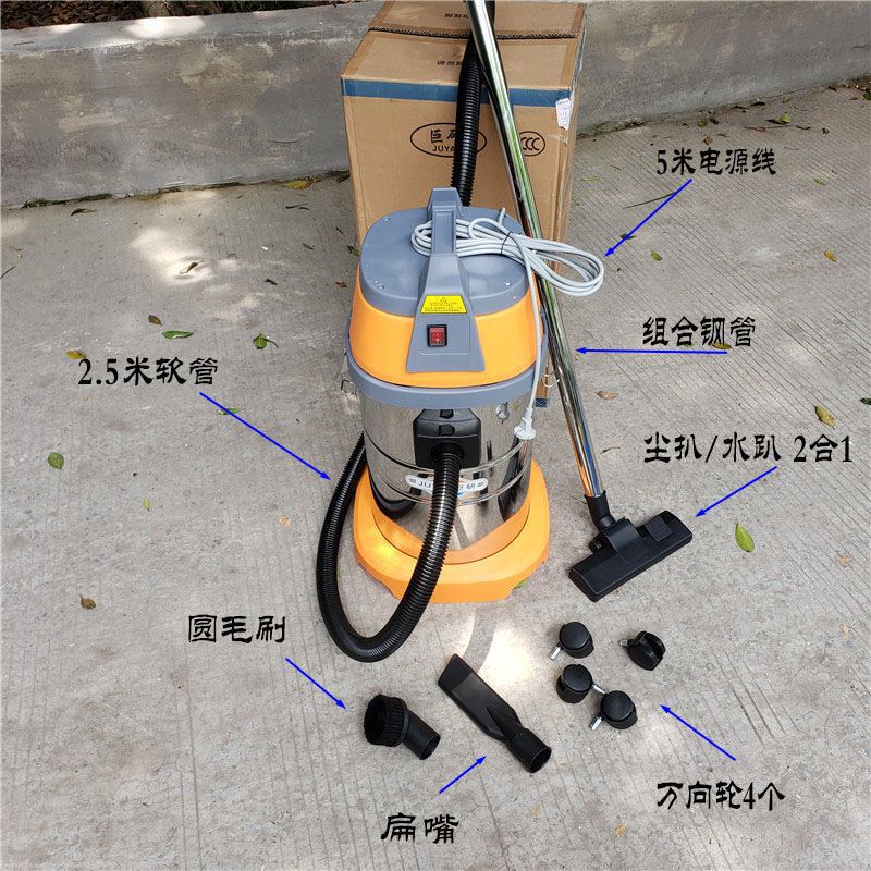 Power Tools Company - 고출력 청소업체, 세차장, 자동차 정비 및