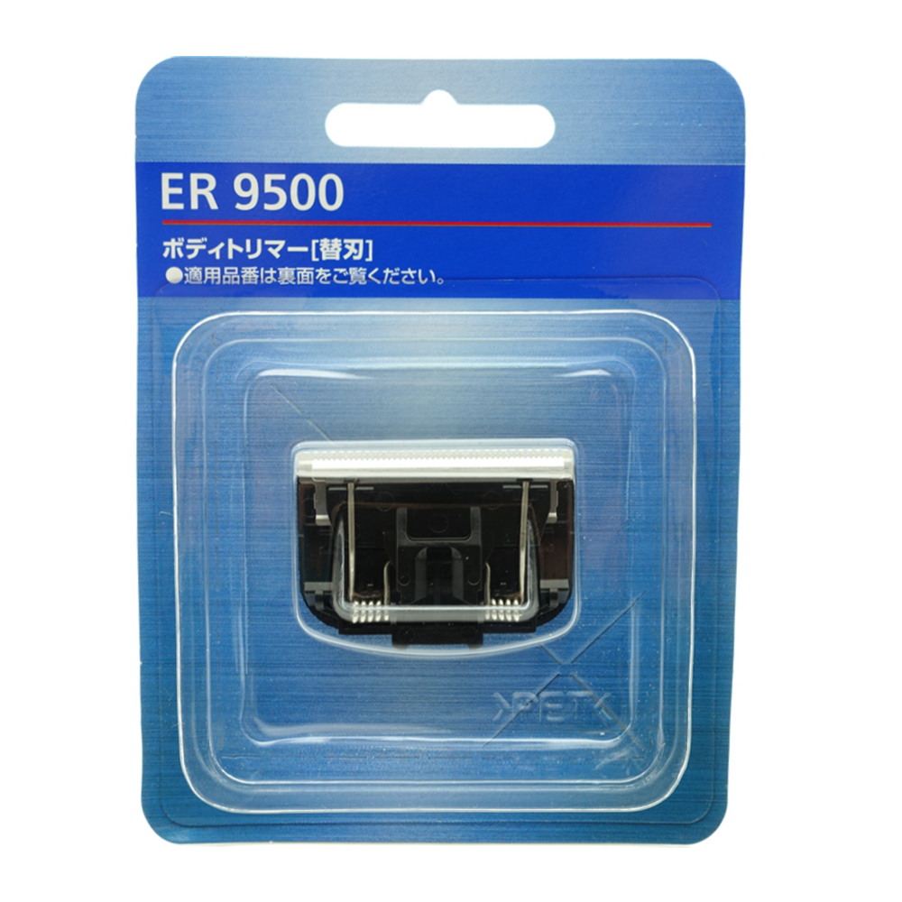 Power Tools Panasonic - 신형 스크레이퍼 블레이드 ER9500 파나소닉 블레이드