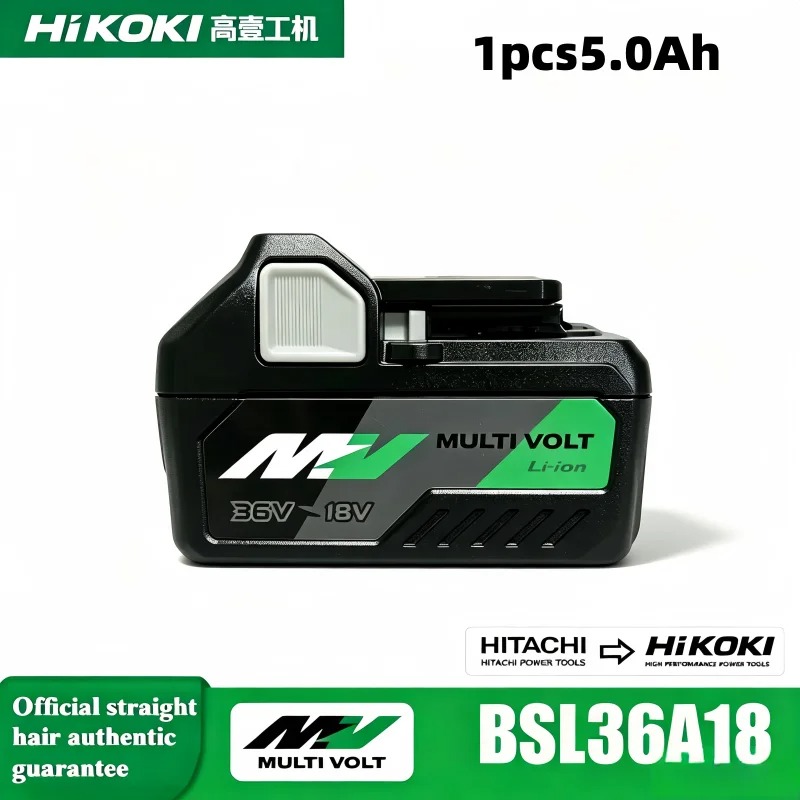 Power Tools Hikoki - 대용량 HiKOKI BSL36A18 멀티볼트 36V 리튬