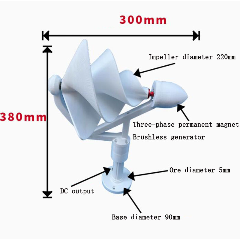 Power Tools Generator - 12V DC 출력, 낮은 시작 풍속(1.5m/s),