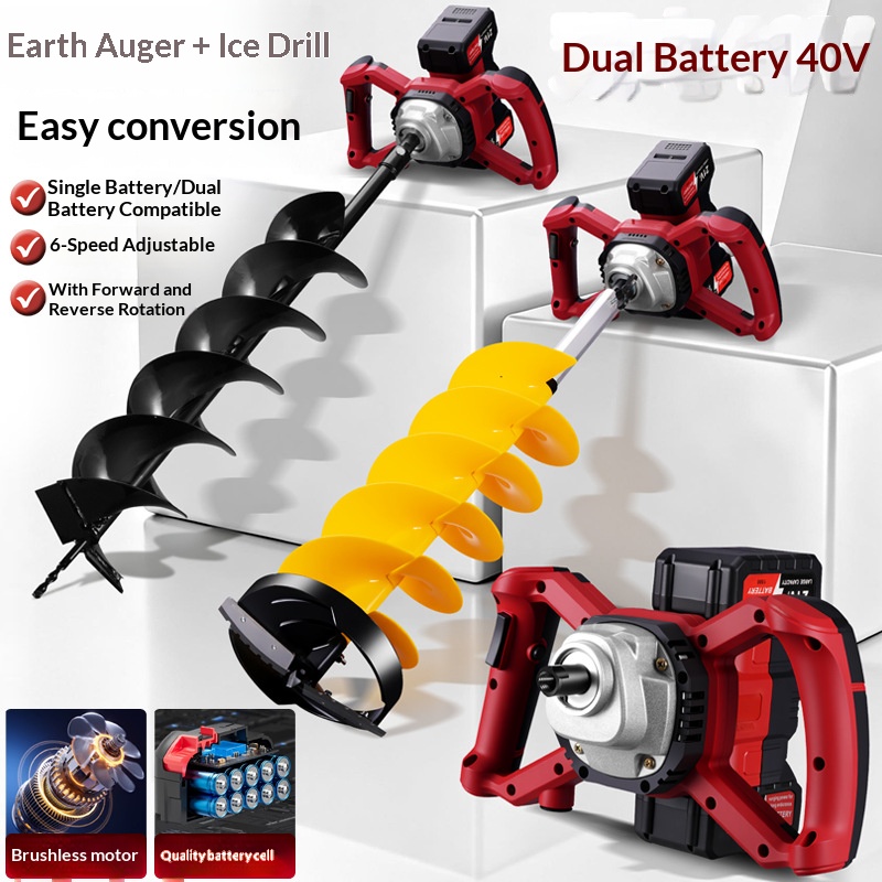 Power Tools For Construction - 21v 리튬 배터리 전기 그라운드 드릴