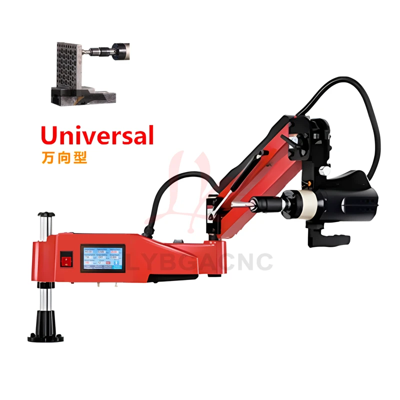 LY 수직형 범용 태핑 머신 M2-M10 M3-M16  - Power Tools Types 리뷰 및 가격