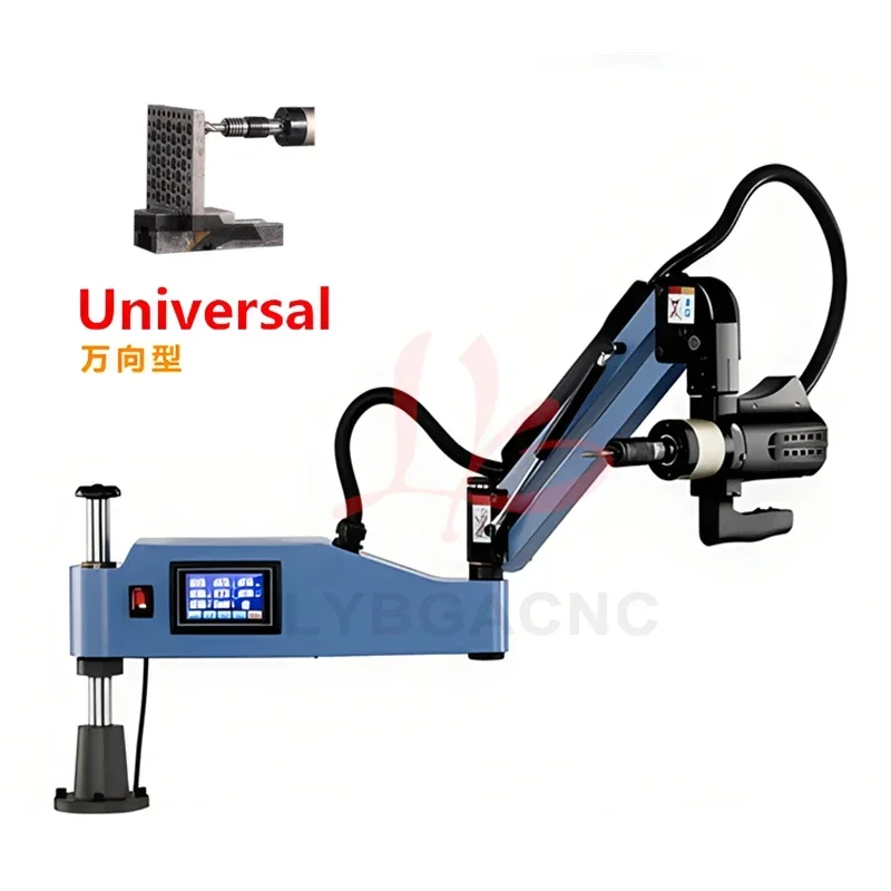 LY 전동 태핑 머신 M2-M10 M3-M16 M3-M - Power Tools Types 리뷰 및 가격
