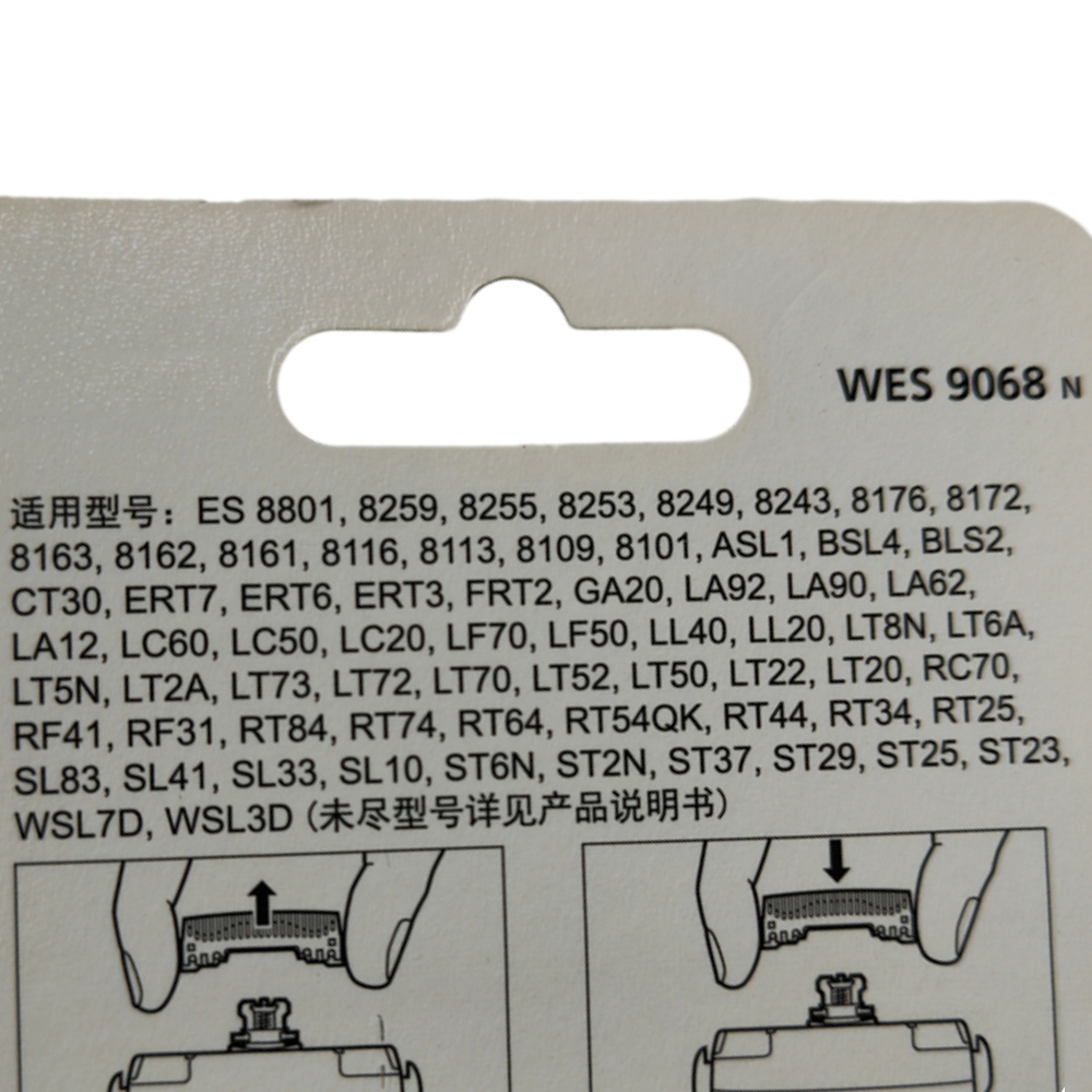 파나소닉 면도기 커터 헤드 메쉬 블레이드, WES908 - Power Tools Panasonic 리뷰 및 가격