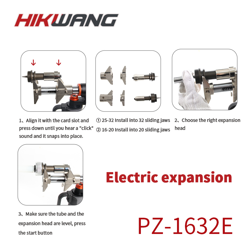 PZ-1632E 배터리 구동식 파이프 확장 도구 및 슬 - Kit Power Tools 리뷰 및 가격