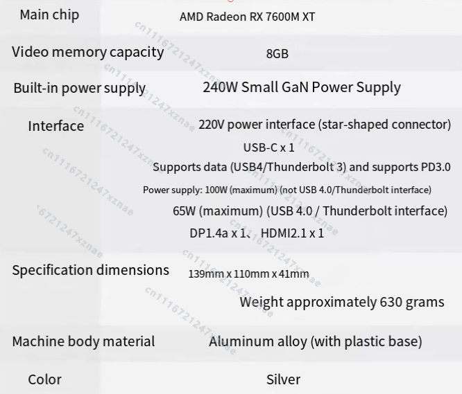 Hi GT Cube GPU MateBook GT 14용 - Power Xt Tools 리뷰 및 가격