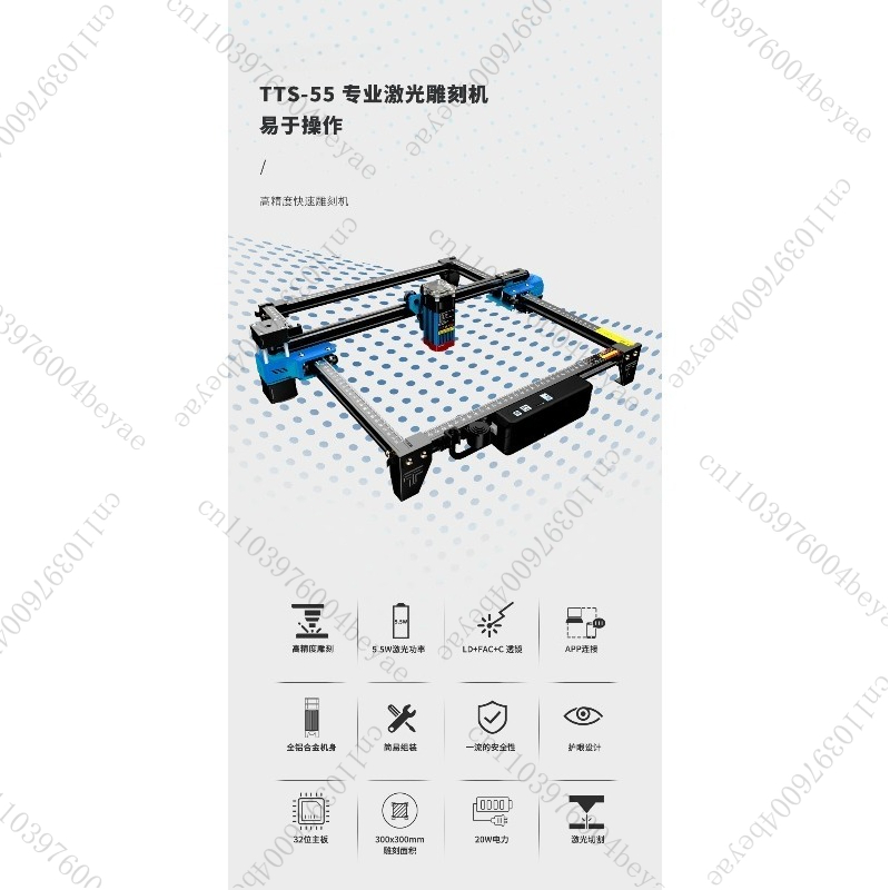 다기능 3D 조각 CN 라우터 단일 스핀들 아크릴 목재 - Power Tools Company 리뷰 및 가격