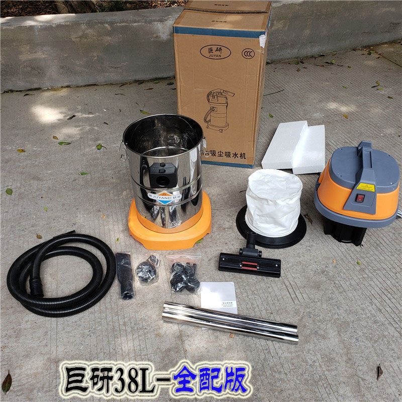 고출력 청소업체, 세차장, 자동차 정비 및 미용 전문, - Power Tools Company 리뷰 및 가격