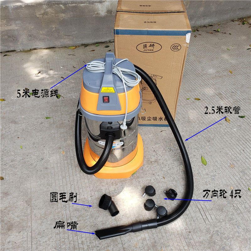 고출력 청소업체, 세차장, 자동차 정비 및 미용 전문, - Power Tools Company 리뷰 및 가격