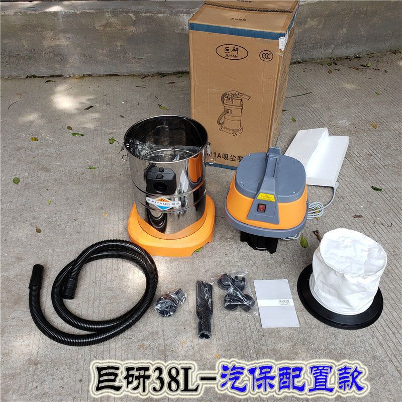 고출력 청소업체, 세차장, 자동차 정비 및 미용 전문, - Power Tools Company 리뷰 및 가격