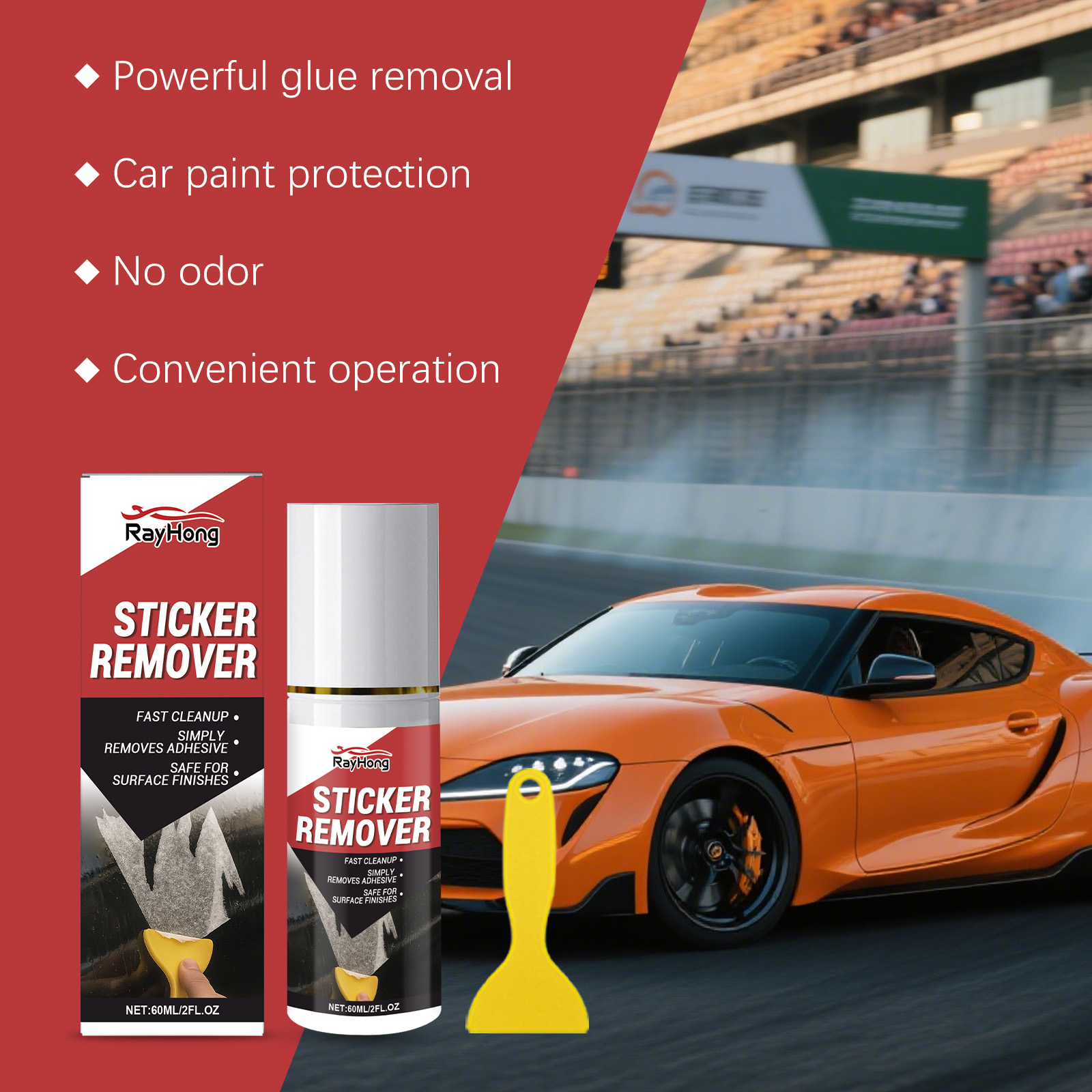 강력한 자동차 접착제 제거 스프레이, 차량 유리, 금속 - Power Tools Automotive 리뷰 및 가격