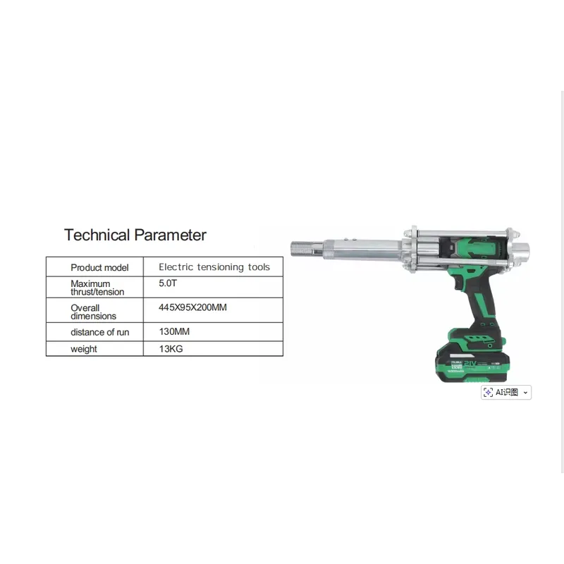 5T 21V 4000mAh 리튬 배터리 전동 공구 무선 - Kit Power Tools 리뷰 및 가격