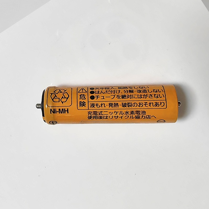 파나소닉 ER-1510 ER-1511 ER-1610 E - Power Tools Panasonic 리뷰 및 가격