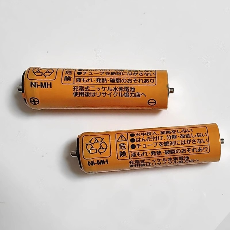 파나소닉 ER-1510 ER-1511 ER-1610 E - Power Tools Panasonic 리뷰 및 가격