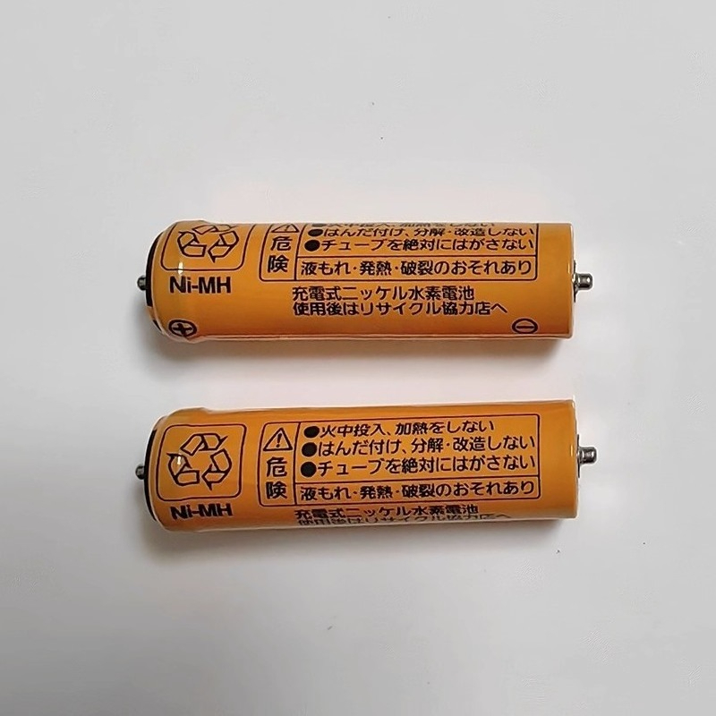 파나소닉 ER-1510 ER-1511 ER-1610 E - Power Tools Panasonic 리뷰 및 가격
