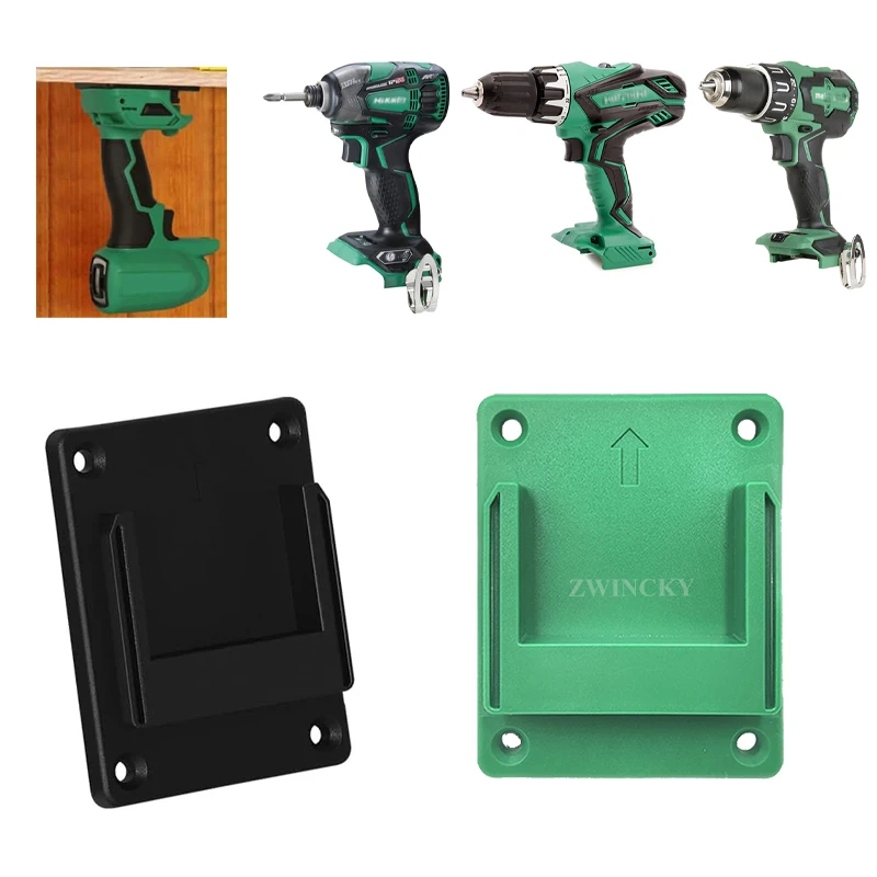벽걸이형 기계 보관 랙 전동 공구 홀더 브래킷 고정 장 - Power Tools Hikoki 리뷰 및 가격