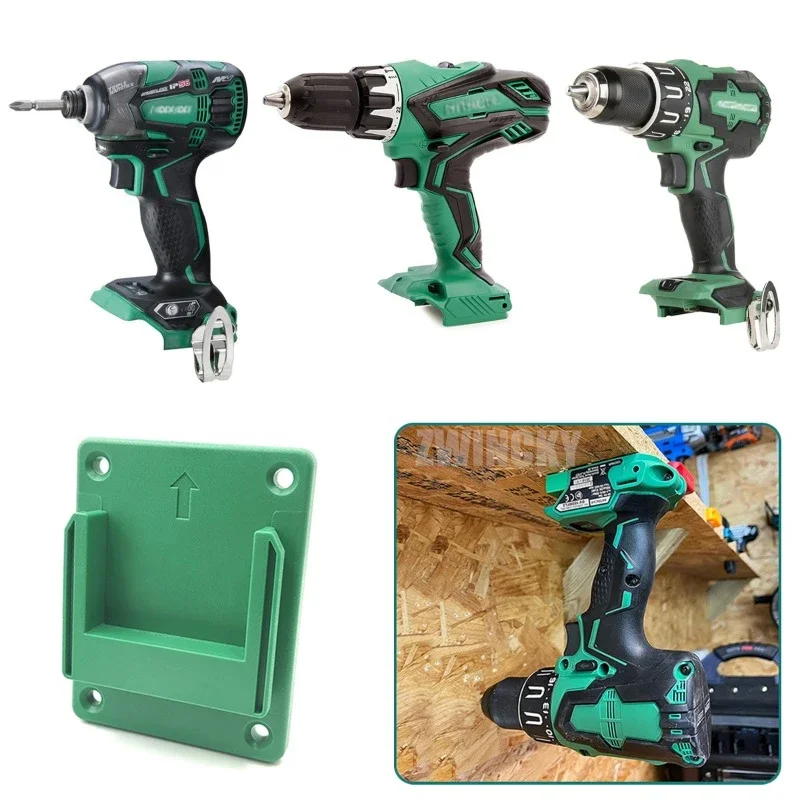 벽걸이형 기계 보관 랙 전동 공구 홀더 브래킷 고정 장 - Power Tools Hikoki 리뷰 및 가격