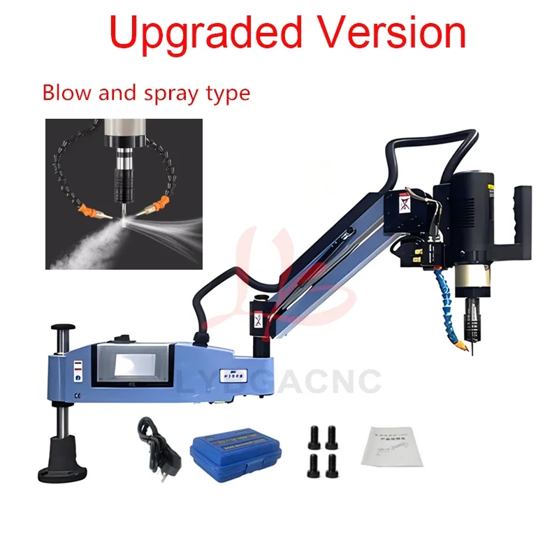 LY 터치스크린 컨트롤 태핑머신 나사산 가공기 M2 M - Power Tools Types 리뷰 및 가격