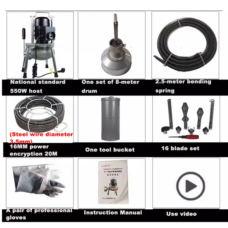 전기식 배관 준설기 방수형 고출력 하수구 준설기 주방  - Power Tools Types 리뷰 및 가격