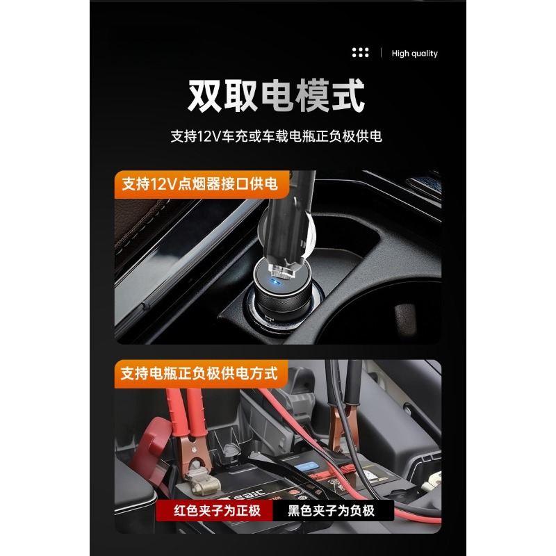 12V 전기 유압식 자동차 잭 오프로드 버전, 에어 펌 - Power Tools Automotive 리뷰 및 가격