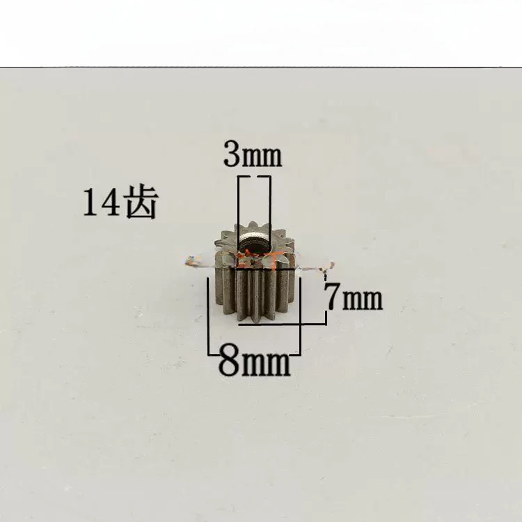 톱 리튬 이온 벌채 톱 피니언 기어 유형 550 14  - Power Tools Types 리뷰 및 가격