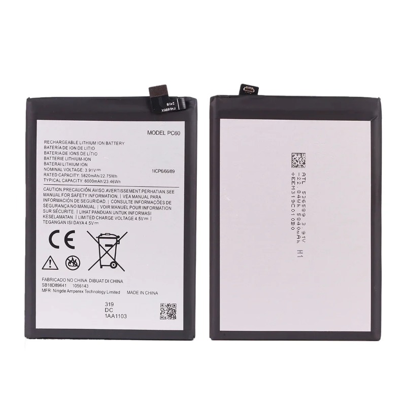 모토로라 MOTO G24 G54 5G /G54 Powe - Power Xt Tools 리뷰 및 가격