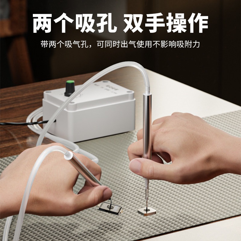 전기 진공 흡입 펜 SMT 수동 픽앤플레이스 도구 IC - Power Tools Manual 리뷰 및 가격