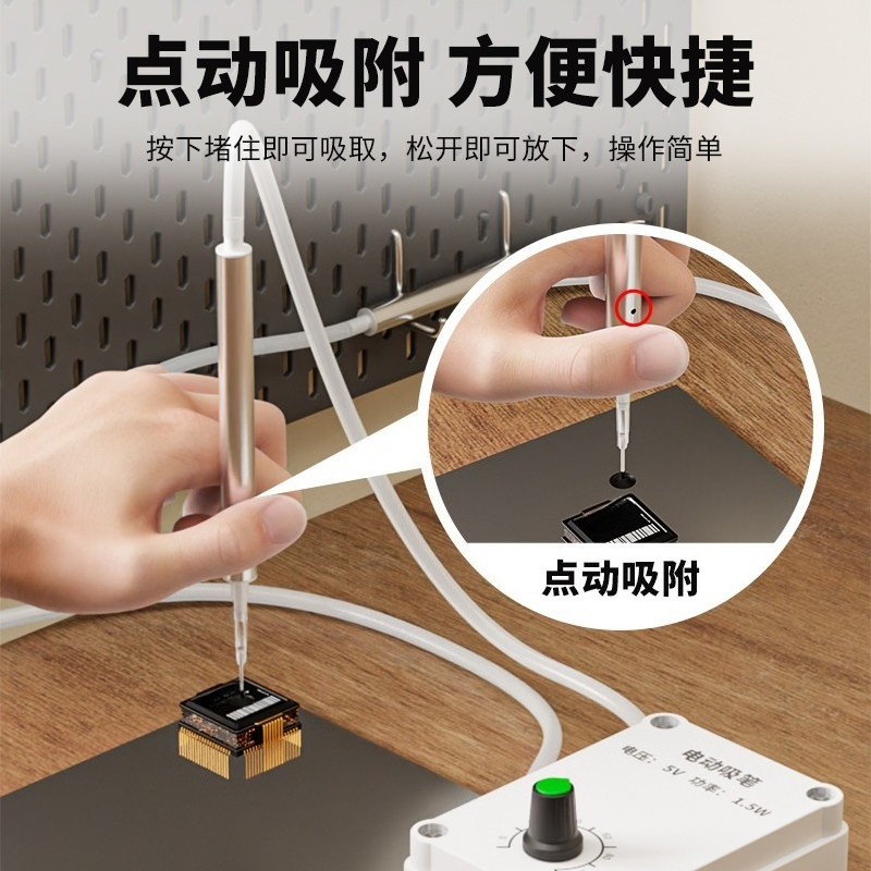 전기 진공 흡입 펜 SMT 수동 픽앤플레이스 도구 IC - Power Tools Manual 리뷰 및 가격