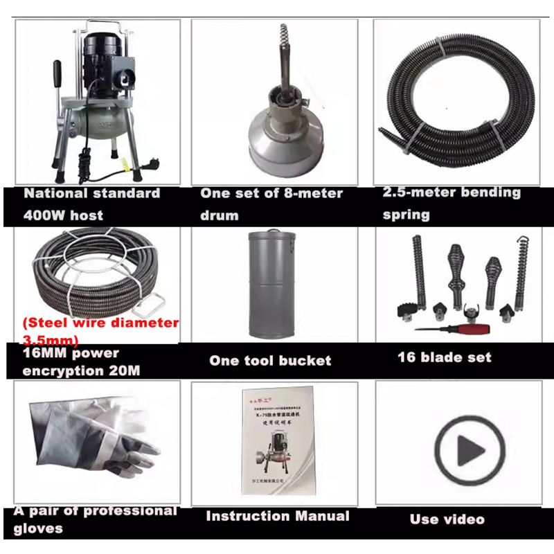 전기식 배관 준설기 방수형 고출력 하수구 준설기 주방  - Power Tools Types 리뷰 및 가격