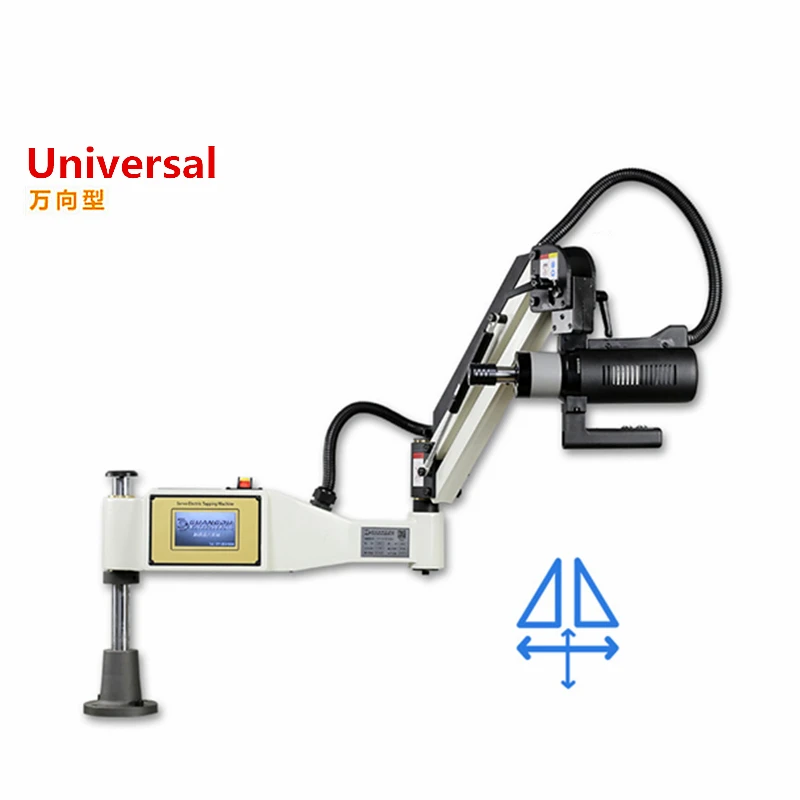 LY 터치스크린 탭핑 머신 M2-M20 유니버설 또는  - Power Tools Types 리뷰 및 가격