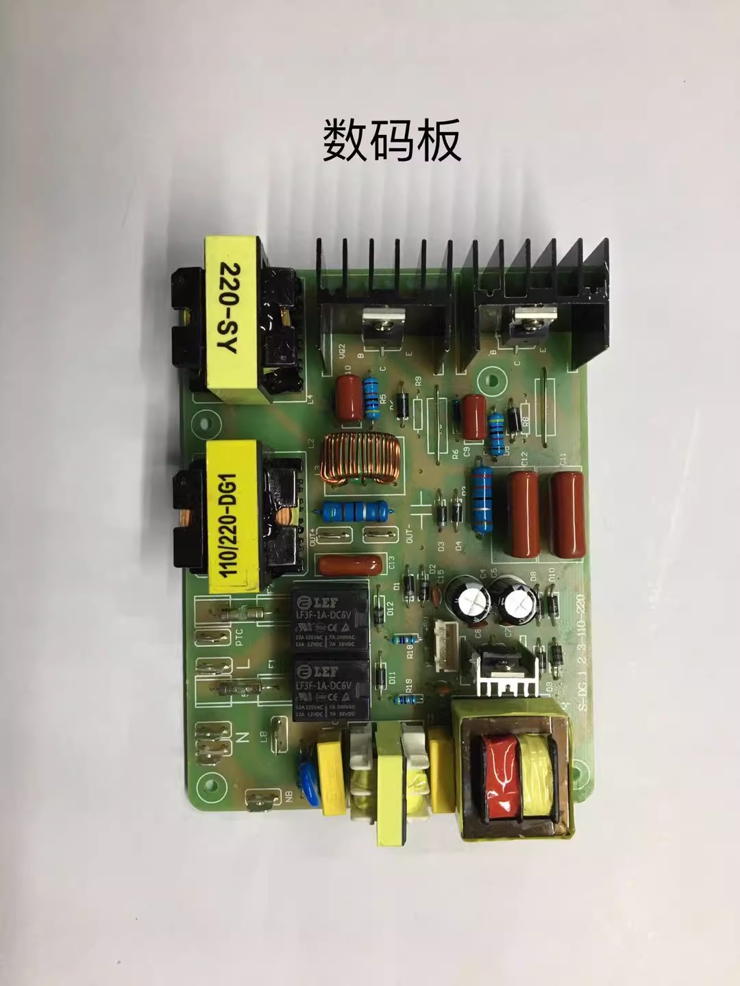 60W 120W 180W 초음파 청소기 마더보드 액세서 - Power Tools Generator 리뷰 및 가격